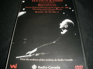 廃盤 DVD 新品 ケンプ ベートーヴェン ピアノ・ソナタ 29番 ハンマークラヴィーア ロンド 未開封 Beethoven PIano Sonata Kempff