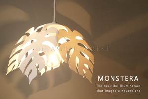 ペンダントライト■MONSTERA モンステラ■ [fl] 照明器具 間接照明 北欧系 北欧モダン インテリア カフェ リラックス プチプラ 模様替え