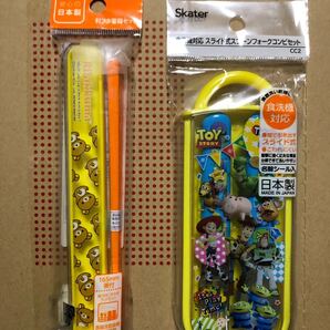 スライド式 スプーンフォークコンビセット 引フタ箸箱セット 入園 入学セット