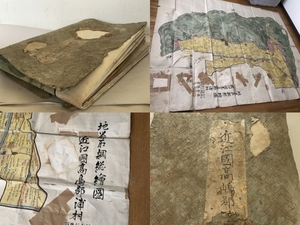 ■蔵出 特大 古地図 近江國高島郡 300㎝×200㎝ 絵図 歴史 資料 地券 郷土資料 時代 滋賀県高島 古書 和書 古文書■サ10