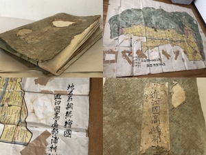 ■蔵出 特大 古地図 近江國高島郡 300㎝×200㎝ 絵図 歴史 資料 地券 郷土資料 時代 滋賀県高島 古書 和書 古文書■サ10