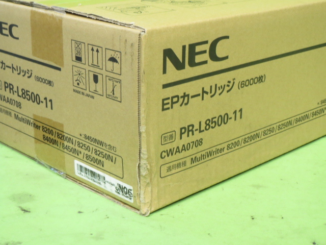 ストアのお ヤフオク! NEC トナー PR-L8500-11/新品未開封 - 新品