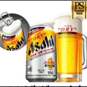 アサヒビール スーパードライ 生ジョッキ缶 340ml 6本セット