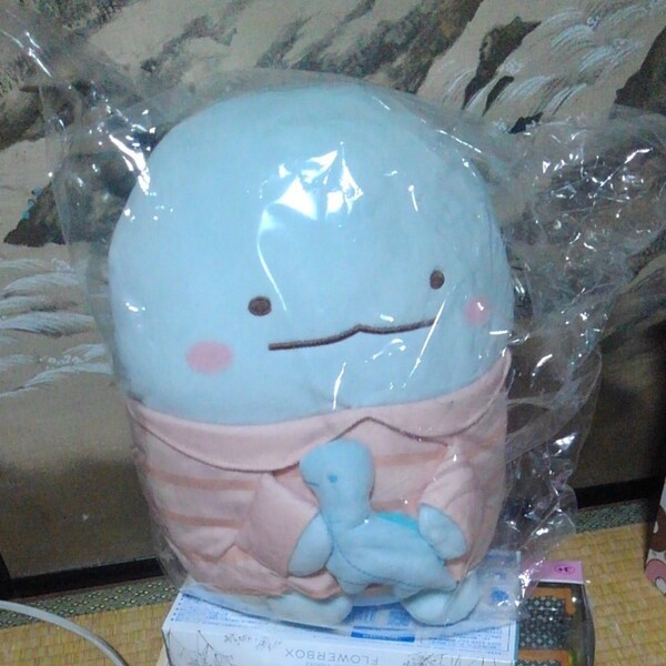 一番くじすみっこぐらし~ふわふわおやすみっコ D賞とかげおやすみっコぬいぐるみ新品未開封 即日発送できますもうすぐ削除予定