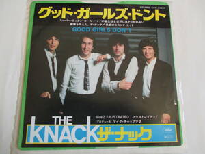 ザ・ナック the knack グッド・ガールズ・ドント good girls don't EP 1979