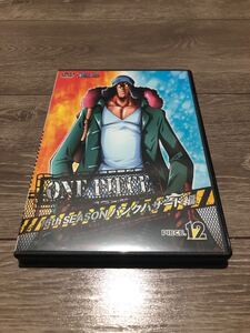 ONE PIECE 16th SEASON パンクハザード編 初回限定DVD第12巻 ワンピース