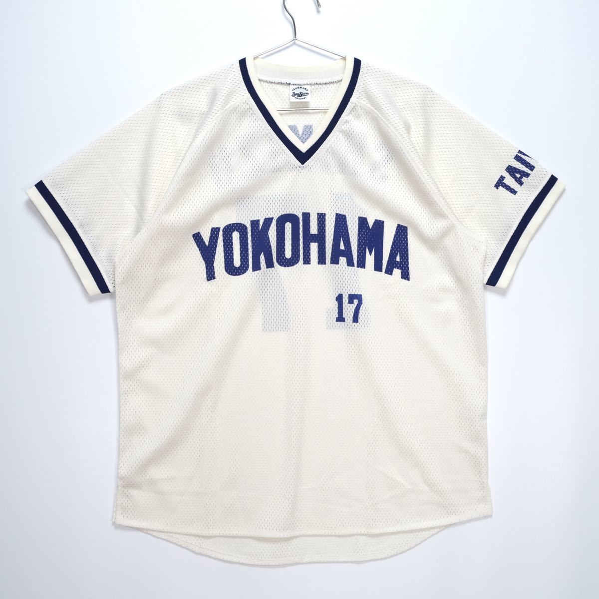 Yahoo!オークション -「大洋ホエールズ ユニフォーム」の落札 Yahoo!オークション -「大洋ホエールズ ユニフォーム」の落札