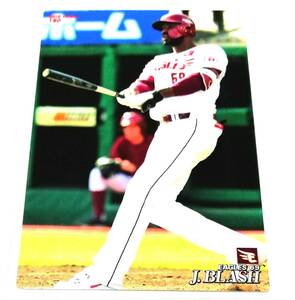 2019　第3弾　J.ブラッシュ　楽天イーグルス　レギュラーカード 【180】 ★ カルビープロ野球チップス