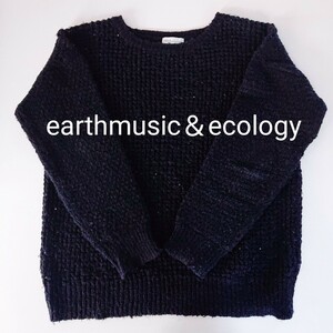 ☆earthmusic＆ecology スパンコール付きニット ニットセーター