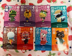 あつ森 amiiboカード どうぶつの森amiiboカード どうぶつの森 アミーボカード amiibo