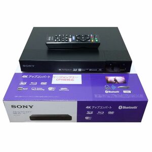 SONY リージョンフリー ブルーレイ/DVDプレーヤー(PAL/NTSC対応 CPRM再生可能) BDP-S6700 ソニー 送料無料