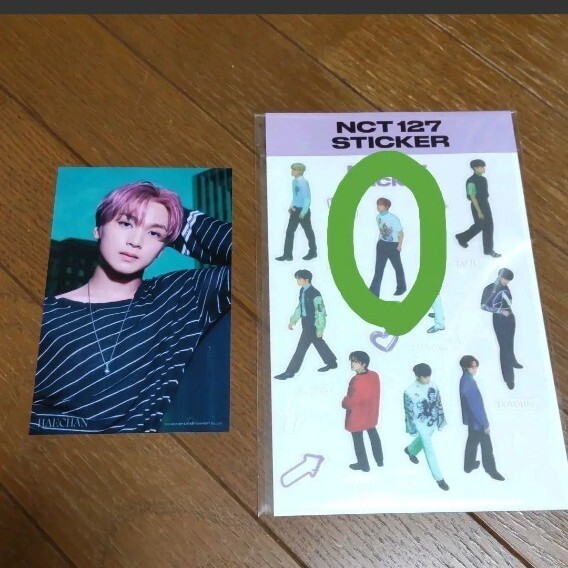NCT127 ヘチャンセット