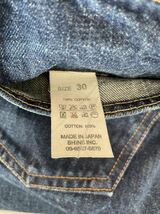 希少ドゥニーム1988E DENIME W30 ビンテージジーンズ　JEANS ジーパンRESOULTE リゾルトリーバイス 501505デニム好きに_画像4