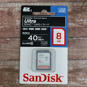 SanDisk/SDカード/SDHC/UHS-I/8GB/SDSDUN-008G-J01