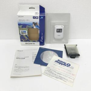 refle● SONY GPS-CS3K GPSユニットキット【動作未確認ジャンク　壊れあり】USBケーブルなし