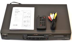 【リモコン付☆整備済美品】SONY ソニー EV-PR2 NTSC RMT-808 hi8 8mm 8ミリ ビデオデッキ Video Cassette Recorder EV-PR1 の兄弟機