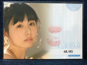 トレーディングカード FLASH 【栗田恵美 くりえみ 「ファースト・トレーディングカード」 生キスカードA (48/85)】