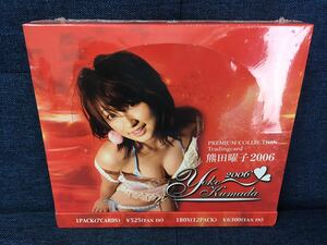 トレーディングカード 未開封BOX エトワール 【熊田曜子 「PREMIUM COLLECTION 2006」】 ①