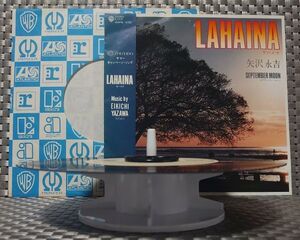 V-RECO7'EP-j◆即決◆矢沢永吉◆11th【Lahaina（ラハイナ) c/w:September Moon】