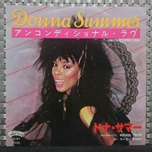 V-RECO7'EP-f◆即決◆Donna Summer ドナ・サマー◆【Unconditional Love アンコンディショナル・ラヴ c/w:Woman】_画像2