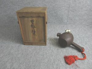 【政】29958 宝槌と福鼠の置物 銅製 箱入 床の間 装飾 骨董