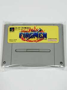 ザ・ファイヤーメン 動作確認済み スーパーファミコン ソフト SFC レア