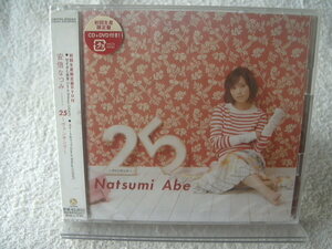 * нераспечатанный * Abe Natsumi [25 ~ Van thank ~] первое издание :CD+DVD