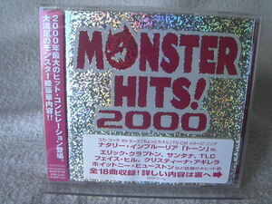 ★未開封★ モンスター・ヒッツ 2000　Monster Hits 2000 　