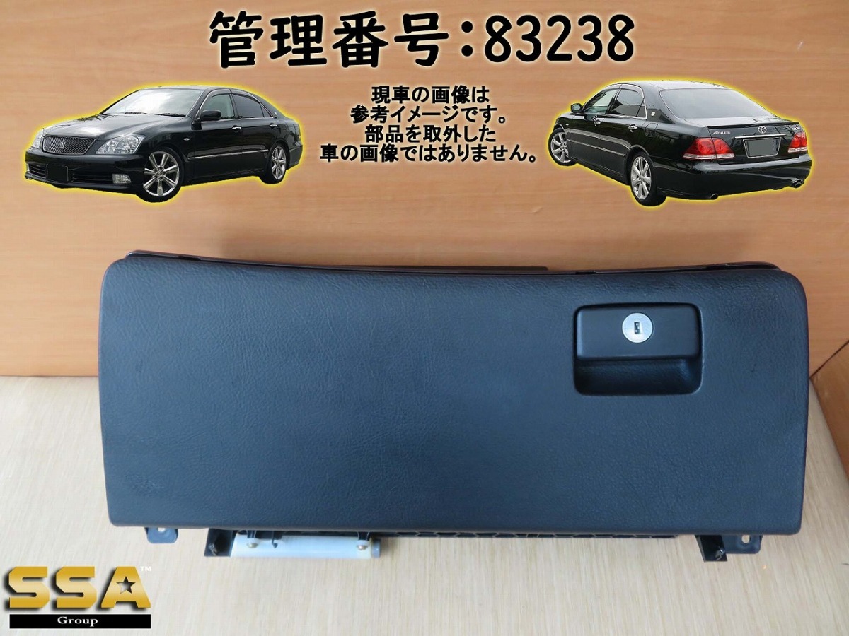 2025年最新】Yahoo!オークション -車検証入れ トヨタ クラウンの 2025年最新】Yahoo!オークション -車検証入れ トヨタ クラウンの
