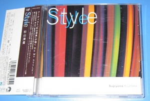 !! быстрое решение CD+DVD!! Sugiyama Kiyotaka [Style] с лентой 2007 продажа запись KT SUNSHINE BAND!!