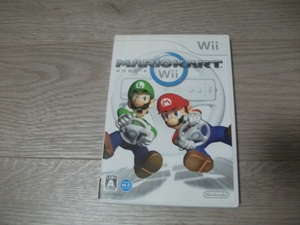 マリオカートWii