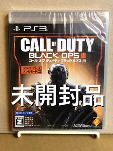 【PS3】 コール オブ デューティ ブラックオプスIII