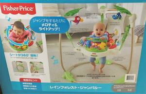 Fisher-Price レインフォレストジャンパルー ベビー玩具 赤ちゃん フィッシャープライス 211213