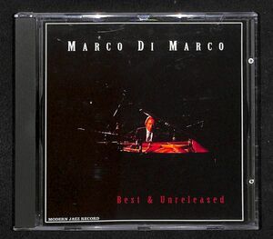 ★伊盤オンリー MARCO DI MARCO / Best & Unreleased (Modern Jazz Record MJC-0500) レア・未発表音源集