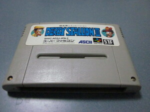 スーパーファミコン SFC ダービースタリオン3 ソフトのみ 送料込み 匿名配送