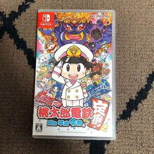 【Switch】 桃太郎電鉄 昭和 平成 令和も定番
