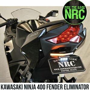 NEW RAGE CYCLES Ninja400 フェンダーレスキット