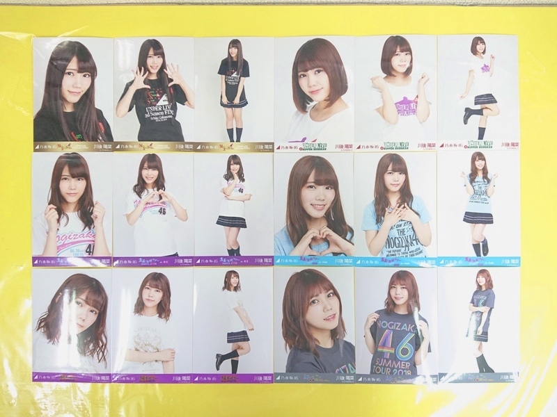 乃木坂46 メリークリスマスショー 2015 生写真 まとめ売り Amazon.co.jp: 乃木坂46 メリークリスマスショー 2015 生写真