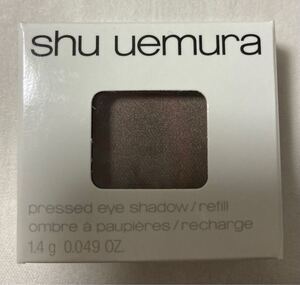 shu uemura プレスド アイシャドー