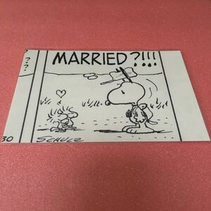 スヌーピーミュージアム 結婚 限定 ポストカード 葉書 ハガキ はがき スヌーピー タウンショップ SNOOPY