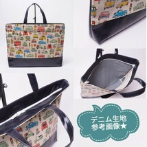 L52.電車．新幹線 青地/デニム レッスンバッグ 手提げバッグ 鞄 入学 新学期 通学 習い事 ファスナー付き　バッグ　ハンドメイド 新品_画像3