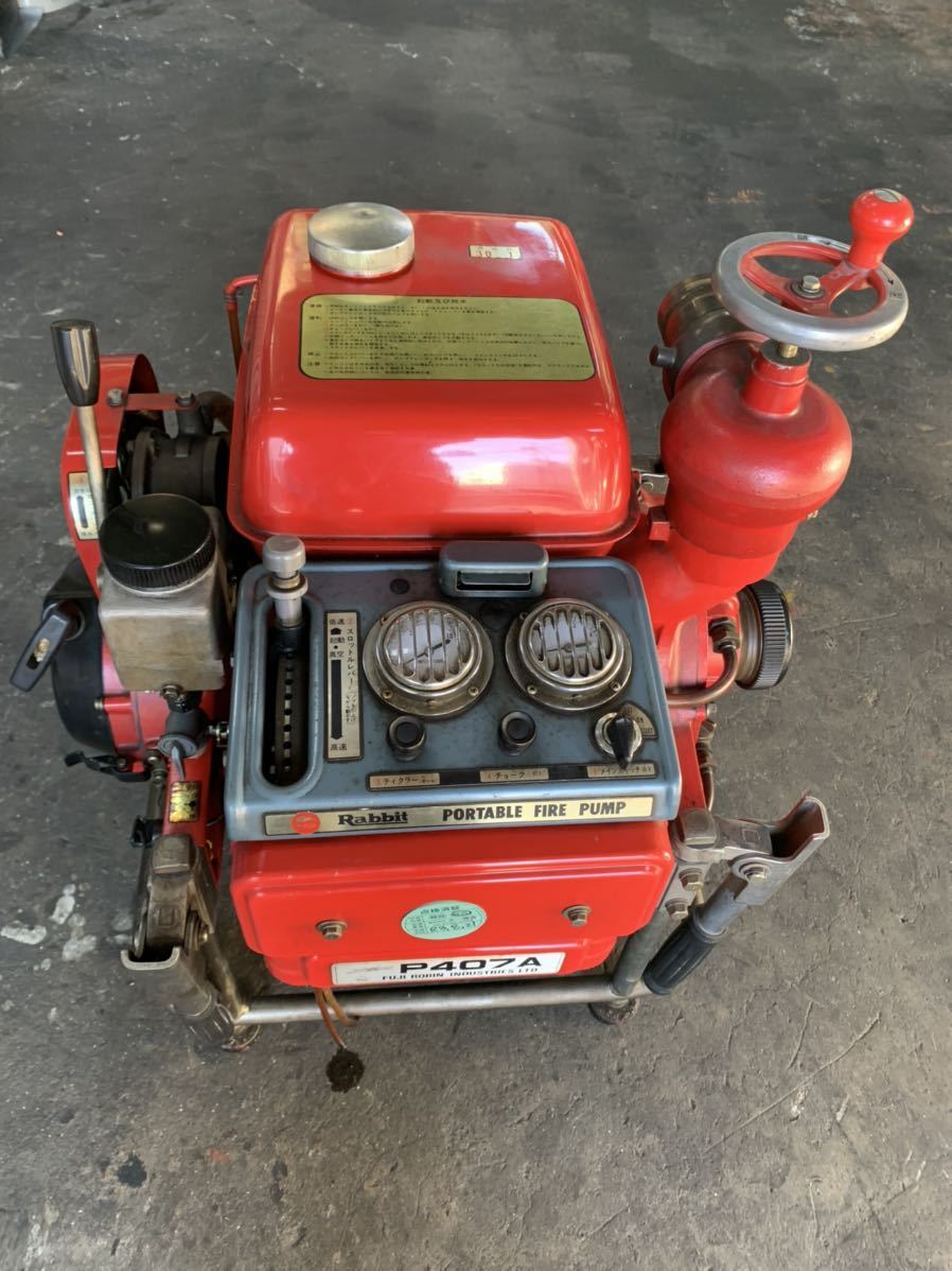 ヤフオク! -消防ポンプ(電動工具)の中古品・新品・未使用品一覧