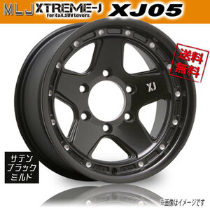 ホイール新品 4本セット MLJ エクストリームJ XJ05 サテンブラックミルド 16インチ 6H139.7 8J-8 110 業販4本購入で送料無料