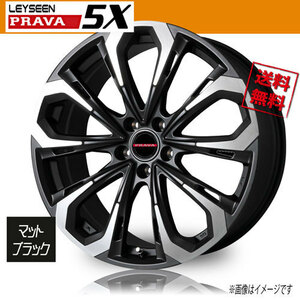 ホイール新品 1本のみ BIGWAY Leyseen PRAVA5X マットブラックポリッシュ 18インチ 5H114.3 7J+55 73.1 業販4本購入で送料無料