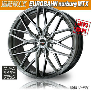 ホイール新品 4本セット BIGWAY EUROBAHN nurburg MTX クロームハイパーブラック 18インチ 5H112 8J+30 66.6 業販4本購入で送料無料