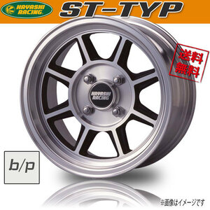 ホイール新品 1本のみ ハヤシレーシング HAYASHI RACING ST-TYPE キャップ別売 15インチ 4H114.3 7J+20 業販4本購入で送料無料