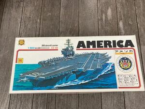 オオタキ製1/800アメリカ海軍超大型空母・アメリカCV-６６・モーターライズ未組立品プラモデル当時物