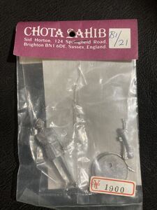 Chota Sahib チョタ・サーヒブ 1/32 54mm イギリス海軍1980 metalメタルフィギュアガレージキットプラモデル