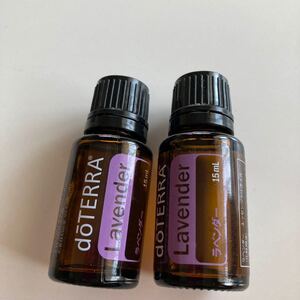 doTERRA エッセンシャルオイルラベンダー2本