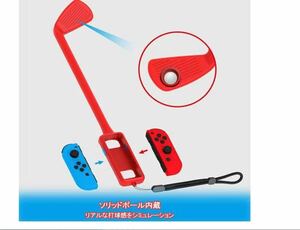 マリオゴルフ スーパーラッシュ 対応 コントローラー (Fit Mario Golf Super Rush) For Switch Joy-Con用 マリオゴルフ 2個セット